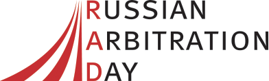 Russian arbitration day